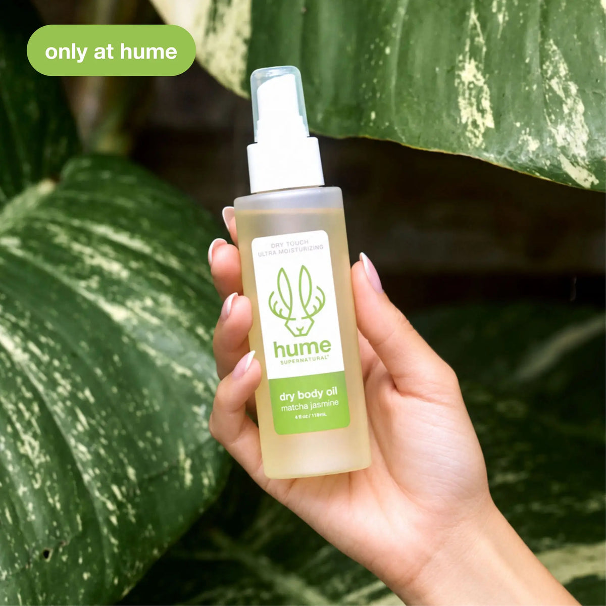 Matcha Jasmine | Dry Body Oil Mist - 1